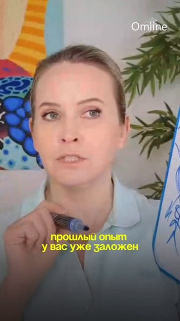 Секрет мышления миллионеров, о котором молчат смотреть онлайн