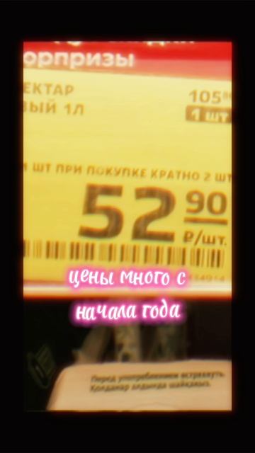 Собачья выставка🎶🩷#wemort #новыйтрек #озвучка #авторскаямузыка #непонятныеслова смотреть онлайн