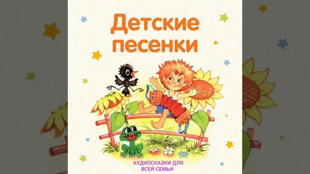 ДРУЖБА КРЕПКАЯ смотреть онлайн