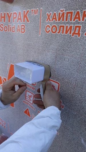 Герметизация проходок. Все просто!