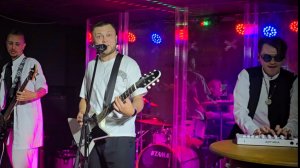 группа «Саммари» - «Где же ты моё»