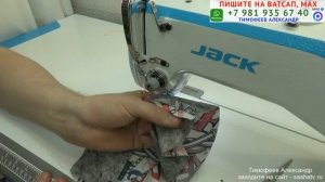 УНИВЕРСАЛЬНАЯ ВЫКРОЙКА ДЛЯ ПЛАТЬЯ, БЛУЗКИ. КАК ОБРАБОТАТЬ ОБТАЧКОЙ ГОРЛОВИНУ. ТИМОФЕЕВ АЛЕКСАНДР