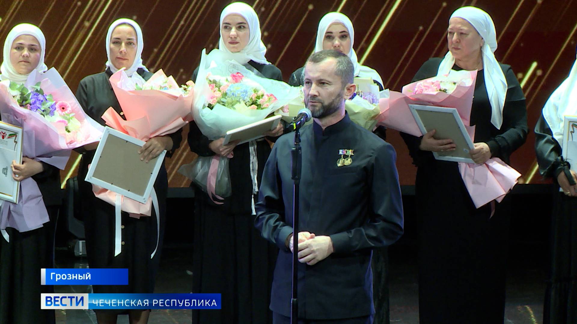 Вести Чеченской Республики 19.09.2025 смотреть онлайн