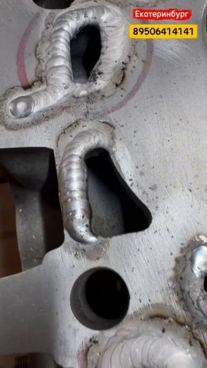 Реанимация алюминиевой ГБЦ: заварил пробоины и трещины TIG-сваркой | мастерская ЕКБ