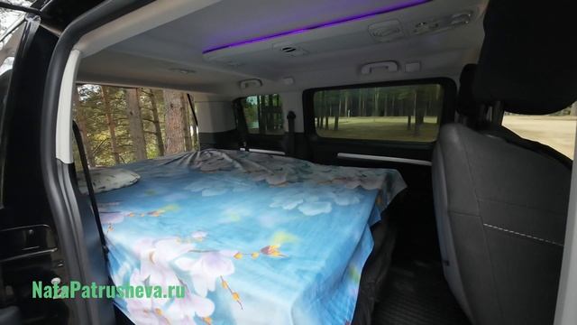 Кровать в машине | Спальное место Citroën SpaceTourer | Peugeot Traveller | Opel Zafira Life