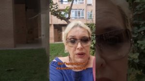Про Тамерлана и Казахское ханство