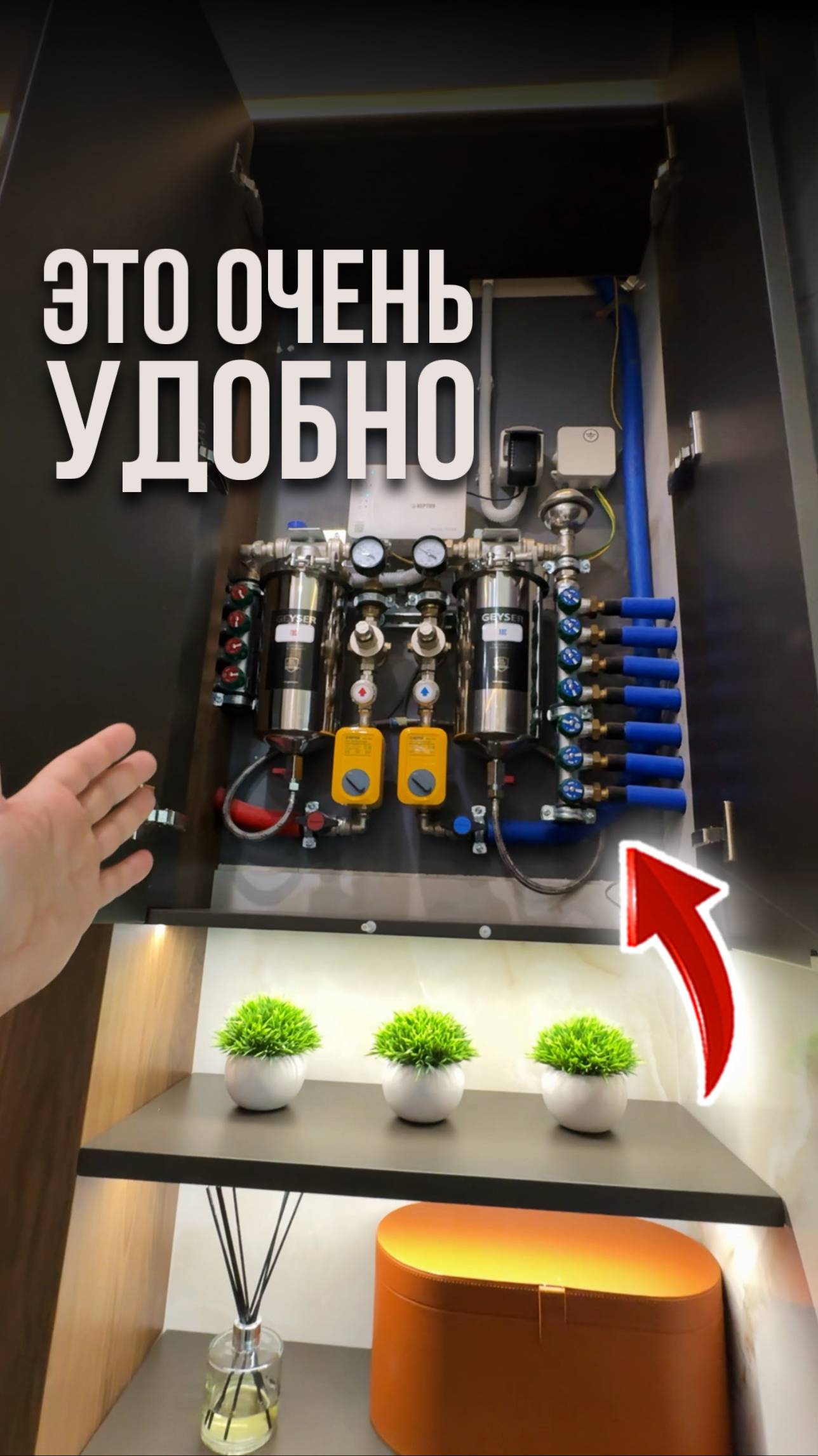 Это очень удобно смотреть онлайн