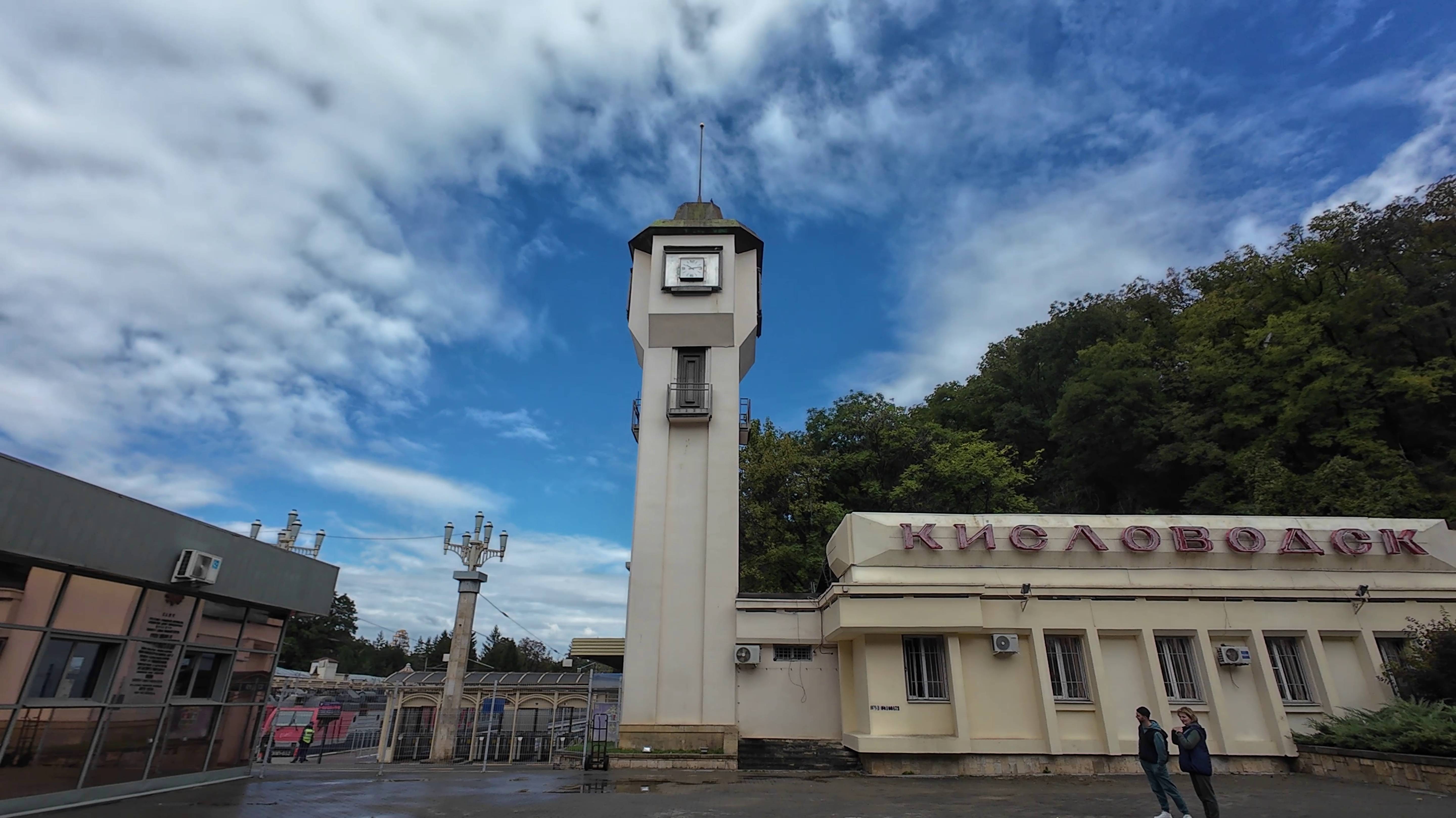 Кисловодск. Ознакомительный маршрут одного дня по городу и парку. Пешая прогулка. 1 часть. смотреть онлайн