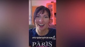 Штрафы за рыбалку в Германии