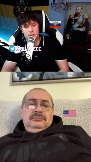 ПОЯСНИЛ ЗА РУСКИХ смотреть онлайн