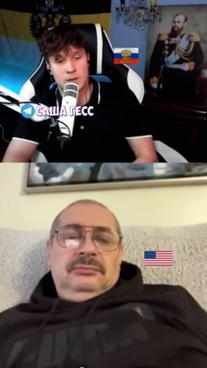 ПОЯСНИЛ ЗА РУСКИХ