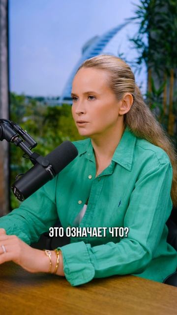 Главная ошибка, из-за которой люди стареют раньше времени смотреть онлайн