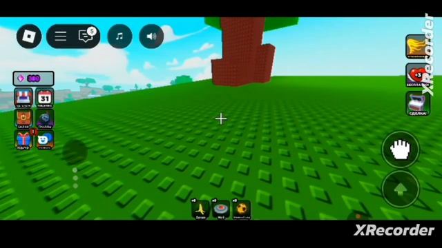 Roblox выкинь друга