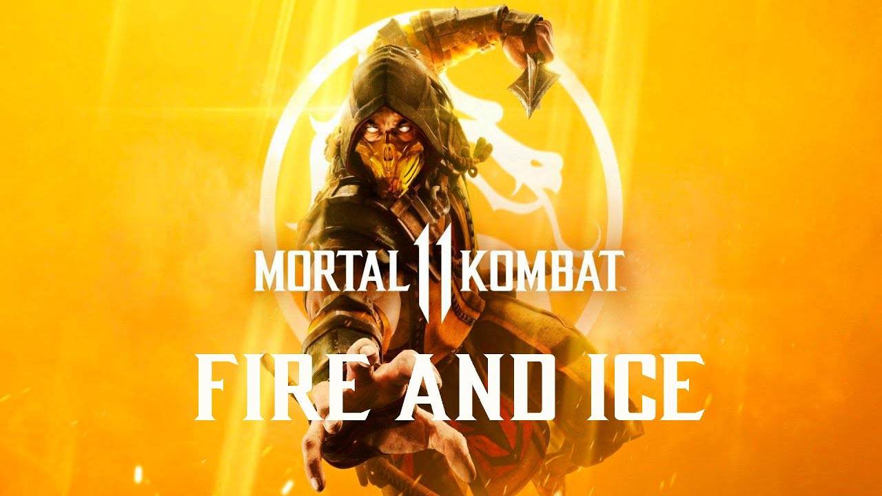 Mortal Kombat 11 - Часть 04 - Огонь и лед