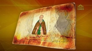 Простые истории. Преподобный  Савва Сторожевский