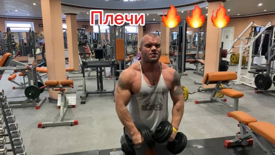 мост день 18