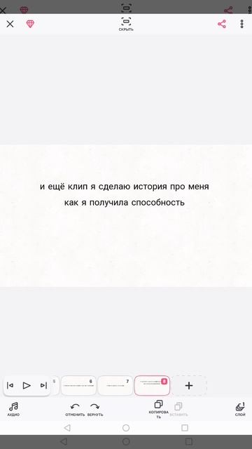 будет клип долгим и меня не будет смотреть онлайн