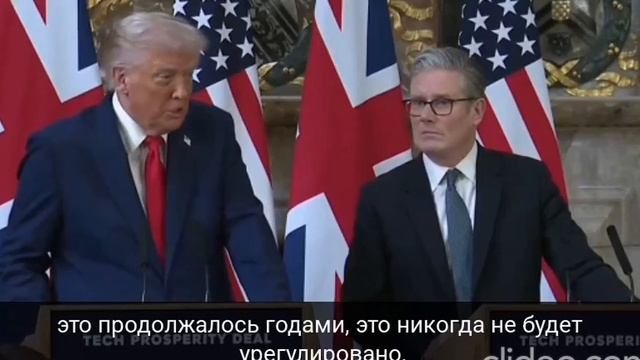 Трамп перепутал и назвал Армению Албанией, а Азербайджан Абебаджаном смотреть онлайн