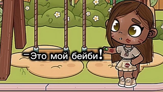 го тренд? идея lisa-aw смотреть онлайн