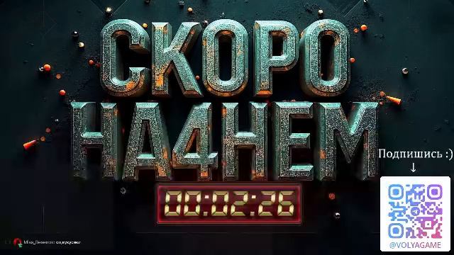 💥Стрим 51 Enlisted или War Thunder на максималках смотреть онлайн