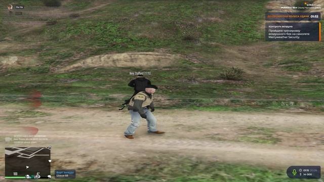 Grand Theft Auto V 2025.09.19 - 23.53.52.08.DVR смотреть онлайн