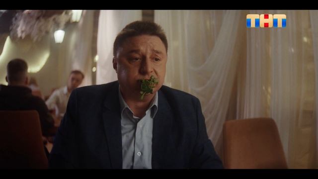 Планетяне - 2025 (09) смотреть онлайн