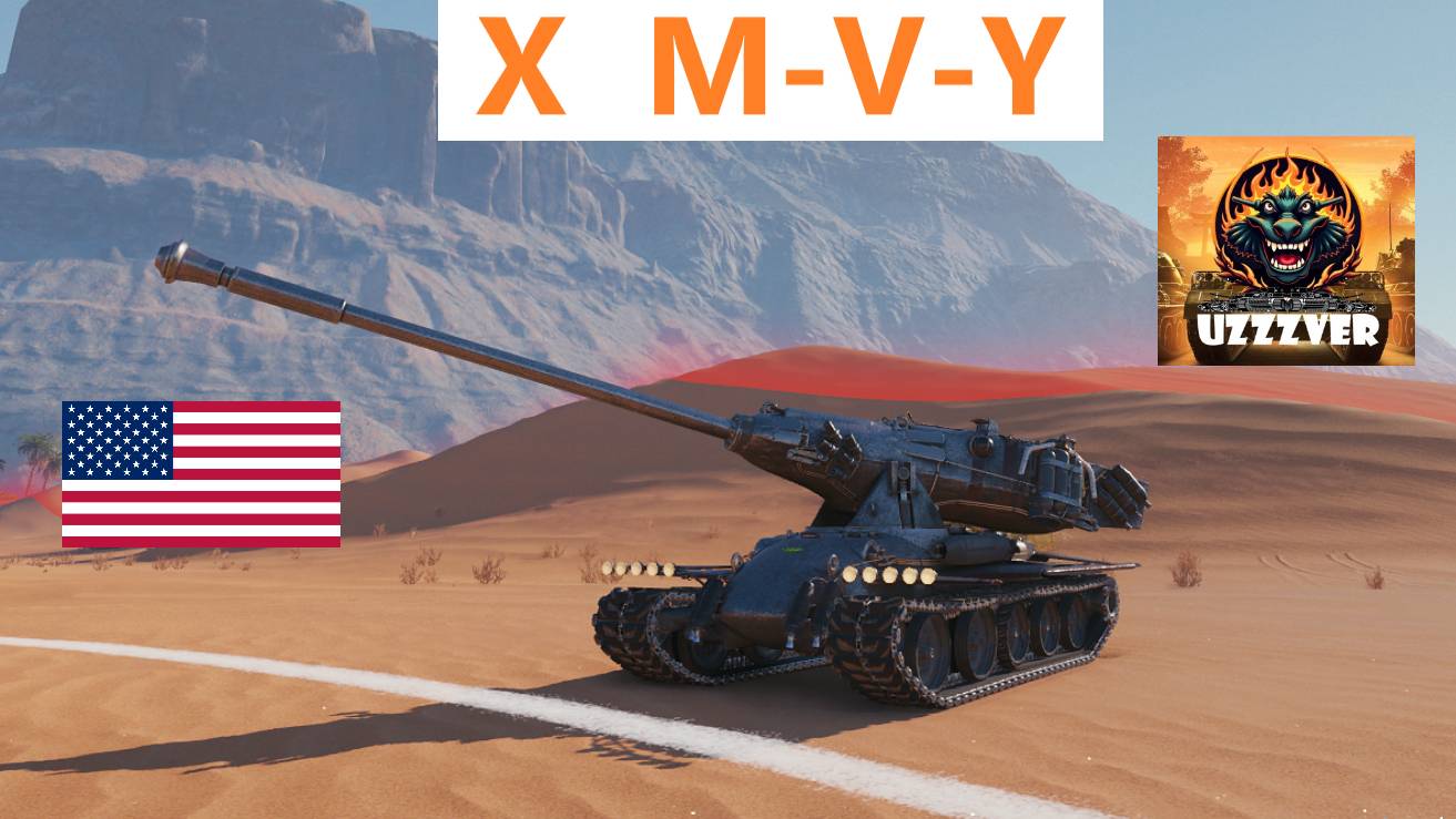Мир танков. M-V-Y - американский тяжелый танк 10 уровня. смотреть онлайн