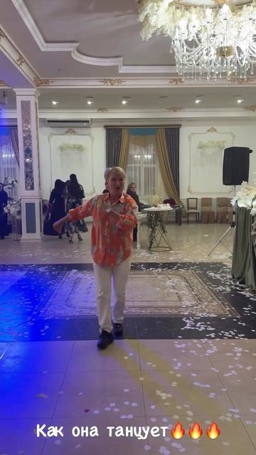 Как она зажигает офигенно 🔥👏 смотреть онлайн