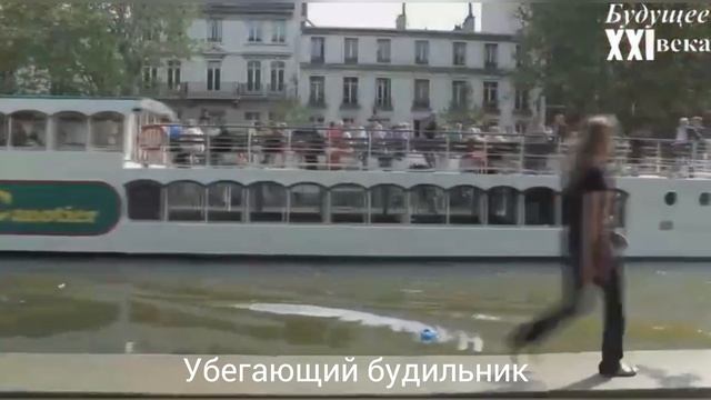 Технологии будущего.