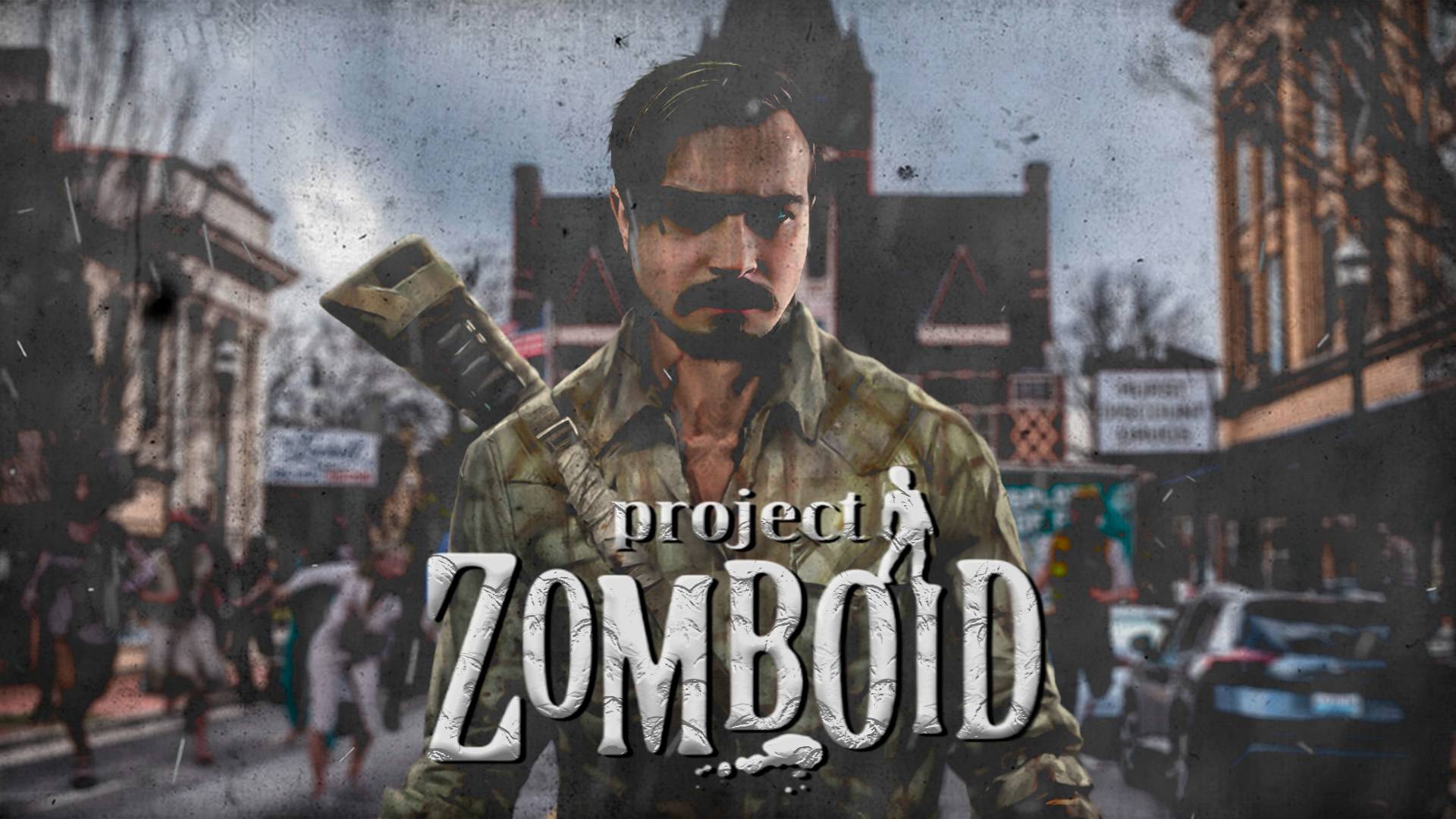 Ура! Заправка ⋗︎ Project Zomboid ⋗︎ Прохождение #12