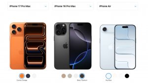 СРАВНЕНИЕ IPhone 17 PRO MAX  / 16 PRO MAX / AIR !? / ТРИ ТОПОВЫХ АЙФОНА — КАКОЙ НУЖНЕЕ ДЛЯ ТЕБЯ?