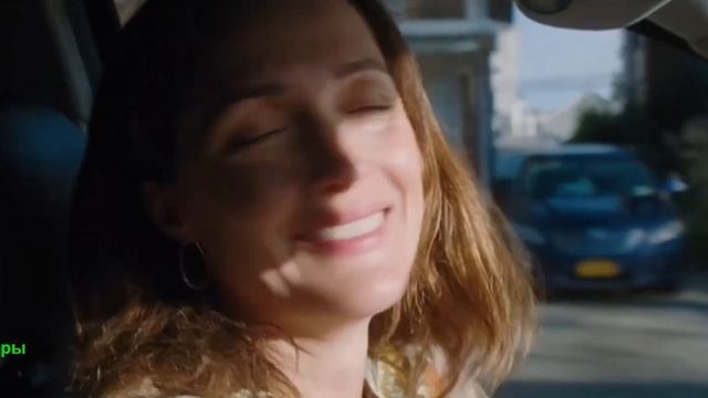 Я бы тебя пнула, если бы могла. Фильм 2025. Русский трейлер фильма. смотреть онлайн