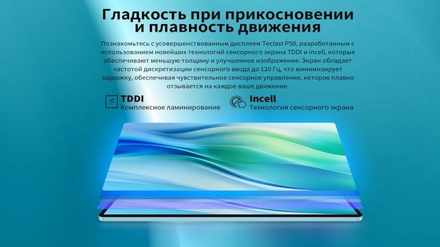 Лучшие планшеты до 10000 рублей 2025 смотреть онлайн