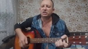 Стареет чел (Киньте копеечку)