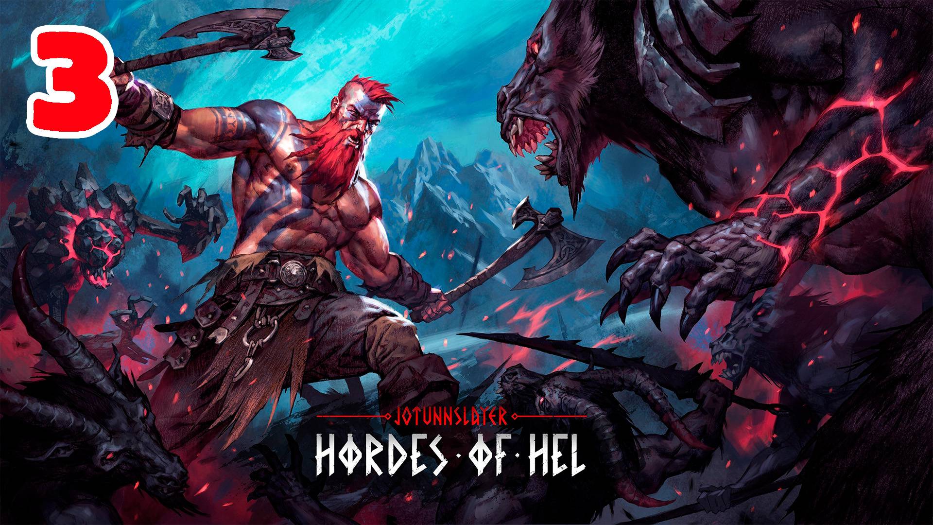 Jotunnslayer Hordes Of Hel - Серия 3