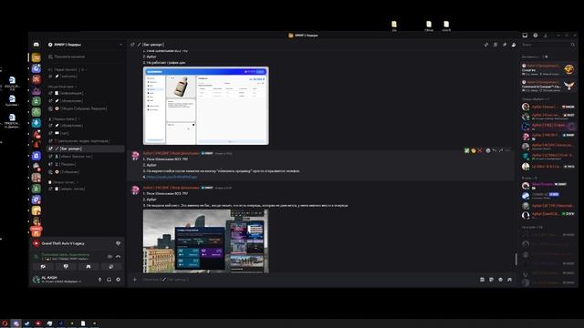 Desktop 2025.09.20 - 06.07.31.44 смотреть онлайн