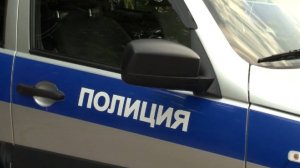 Полицейские разбираются в обстоятельствах стрельбы в городе Раменское
