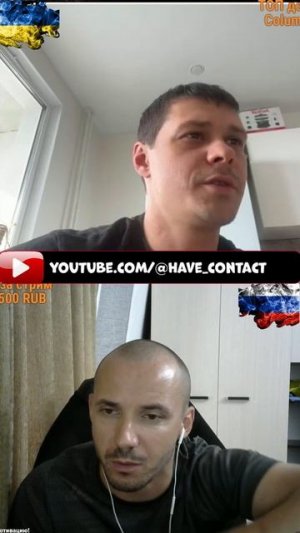 🚦Обучаю молодого грамоте, конституции и разуму💡 | 💾Чат рулетка #чатрулетка #війна_в_україні