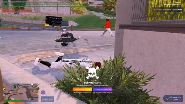 wdqawd смотреть онлайн