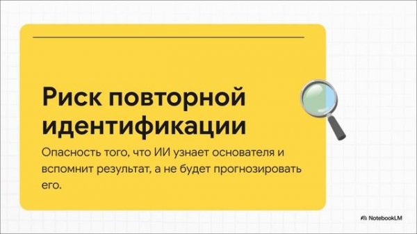 VCBench: Benchmarking LLMs in Venture Capital