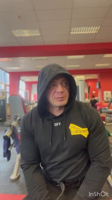 2-й день режима и тренировок