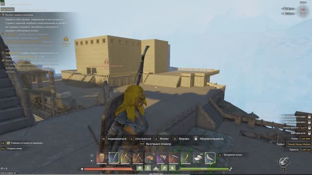 Soulmask строим город