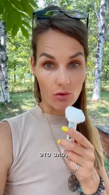 Почему ты сливаешь деньги 💰