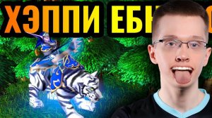 Warcraft 3 Reforged_ЖРИЦА ЛУНЫ + 100 лучниц_! Happy погряз в БЕЗУМНЫХ экспериментах в Warcraft 3 Ref