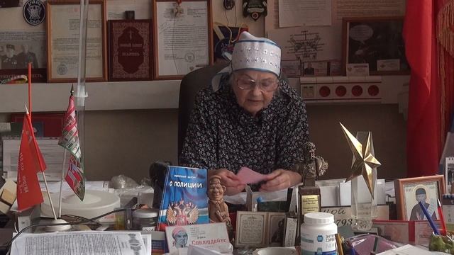 Раиса Давыдовна Проскурина - Как сотрудник полиции отнял дом у пенсионерки инвалида - «МБР» #пенсия смотреть онлайн