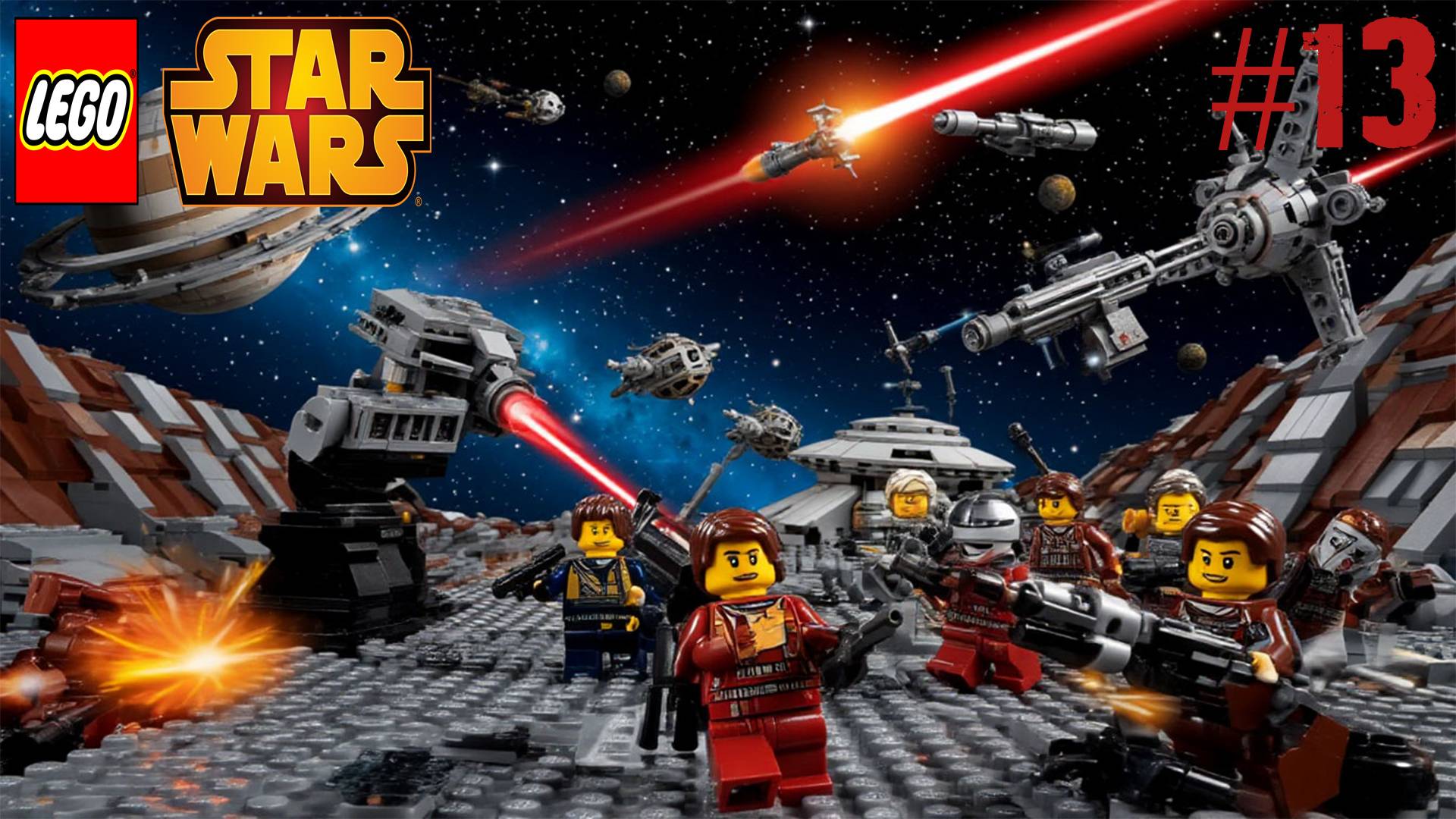 LEGO Star Wars The Complete Saga / Эпизод 3 Месть Ситхов / Битва за Корусант смотреть онлайн