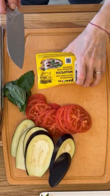 Как и обещала. Баклажаны пармиджана.