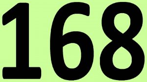 АНГЛИЙСКИЙ ЯЗЫК ДО АВТОМАТИЗМА ЧАСТЬ 2 УРОК 168 УРОКИ АНГЛИЙСКОГО ЯЗЫКА