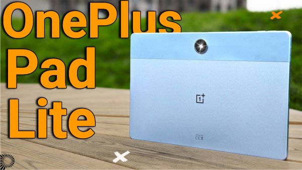 Обзор планшета  OnePlus Pad Lite глазами реального пользователя. Все ПЛЮСЫ и МИНУСЫ
