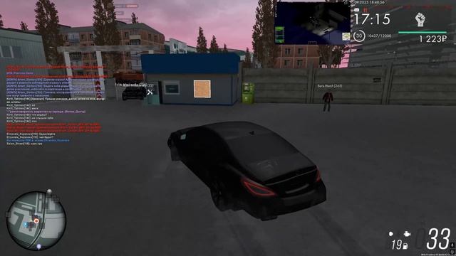 0920 (1)(1) смотреть онлайн